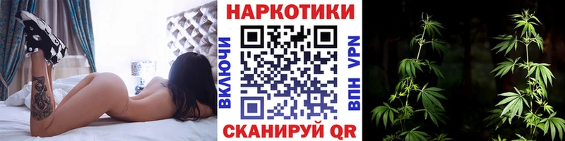 Где купить наркоту Воткинск СК  МЕФ  АМФЕТАМИН  Каннабис 