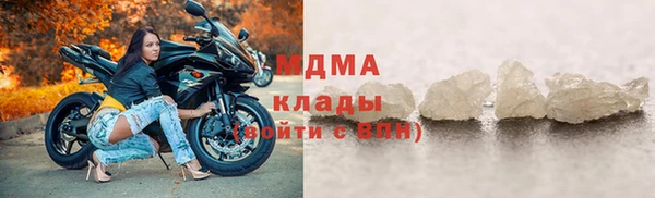 соль курить ск Алексин