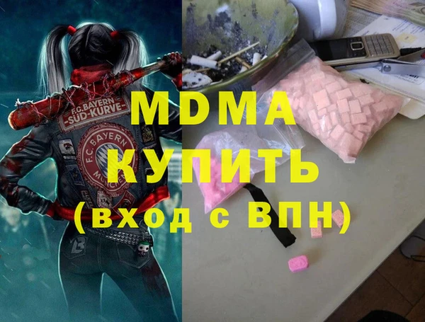 первитин Алзамай