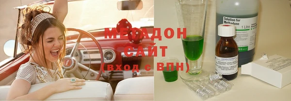 соль курить ск Алексин
