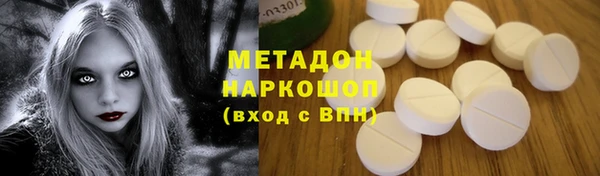 герыч Алексеевка
