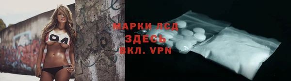 соль курить ск Алексин