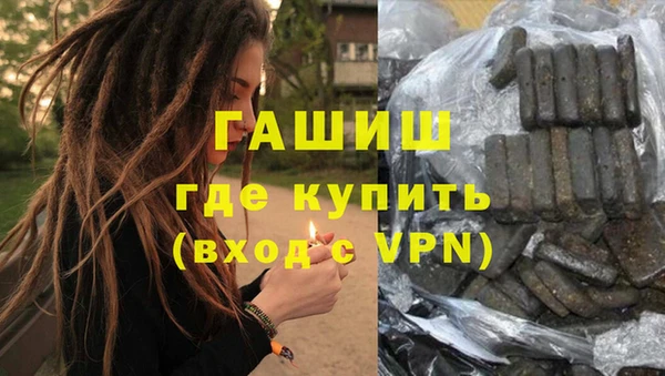 герыч Алексеевка