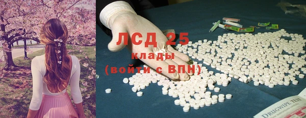 первитин Алзамай