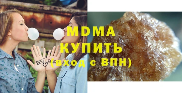 первитин Алзамай