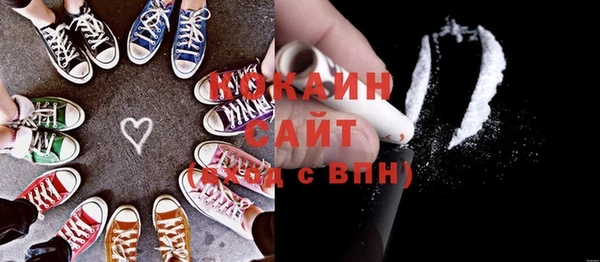первитин Алзамай