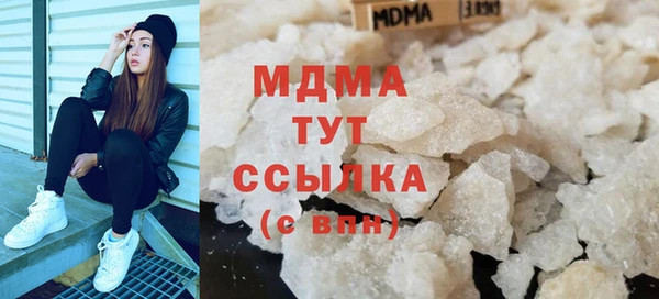 первитин Алзамай