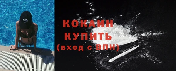 соль курить ск Алексин