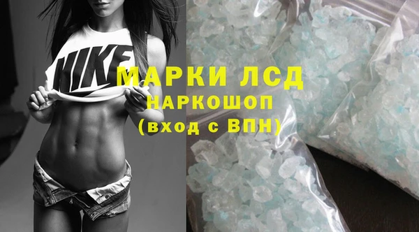 герыч Алексеевка
